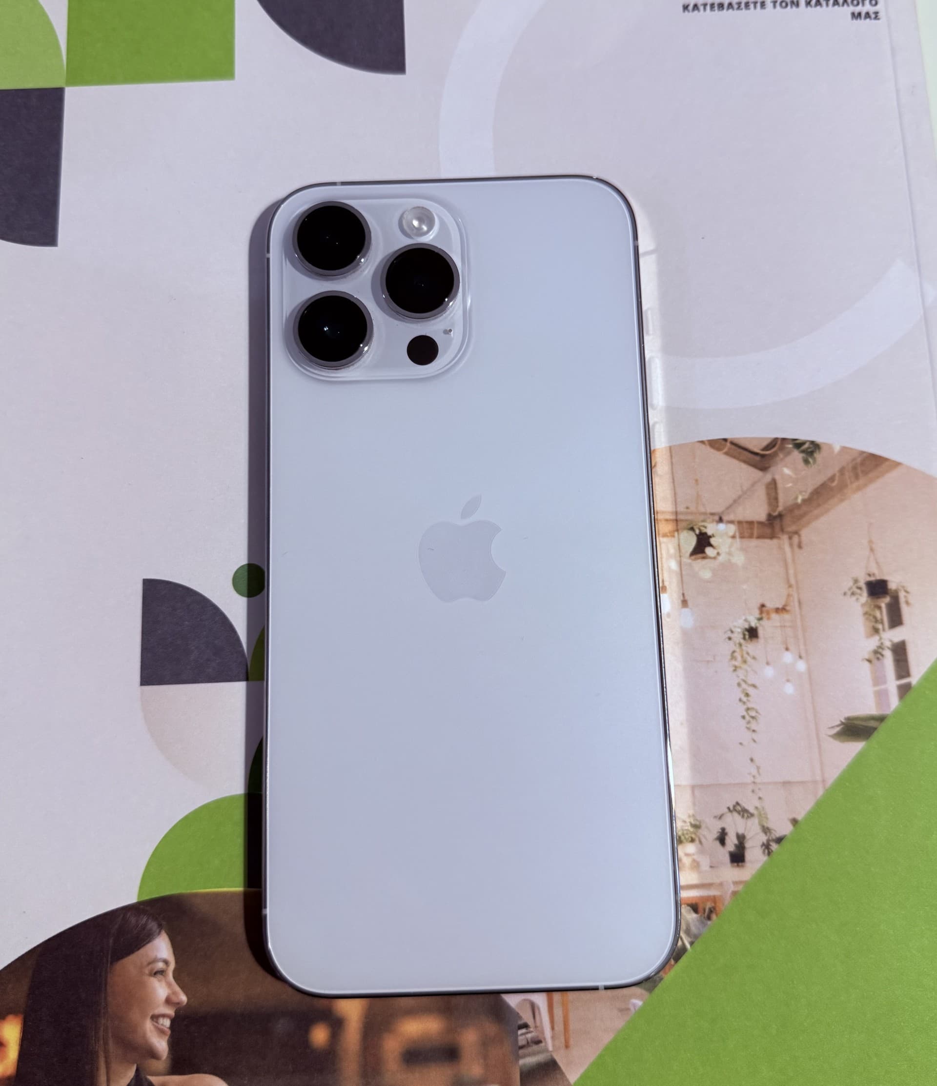 Apple iPhone 14 Pro Max 128GB Silver